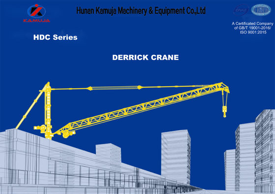 16 Ton Derrick Tower Crane HDC125(4038)-16T Cranes And Derricks In Construction